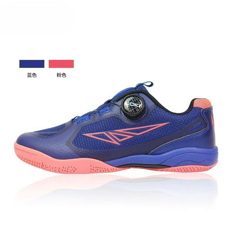 Table Tennis Shoes - Sepatu Tenis Meja 2026 Pria Wanita