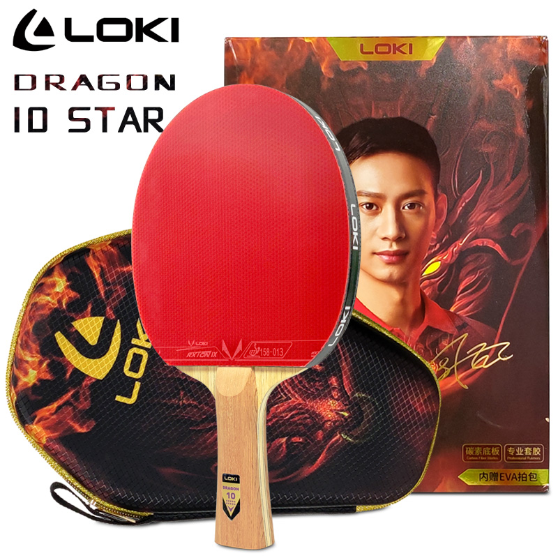 Stiga Carbon Blade - LOKI DRAGON 10 STAR raket tenis