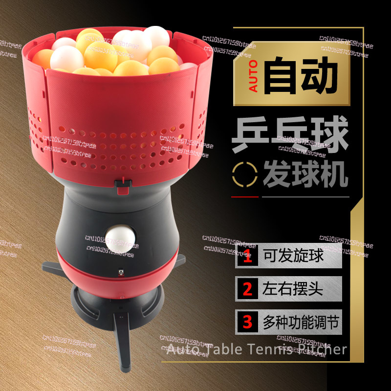 Robot Ball Machine - Robot Tenis Meja Otomatis, Mesin Bola