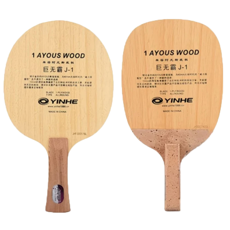 Stiga Carbon Blade - Original Galaxy Yinhe 986 Pisau Tenis