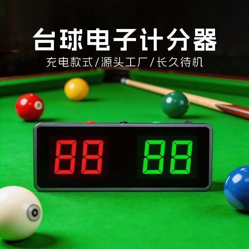 Table Tennis Scoring - Papan Skor Snooker Digital Portabel, Penghitung