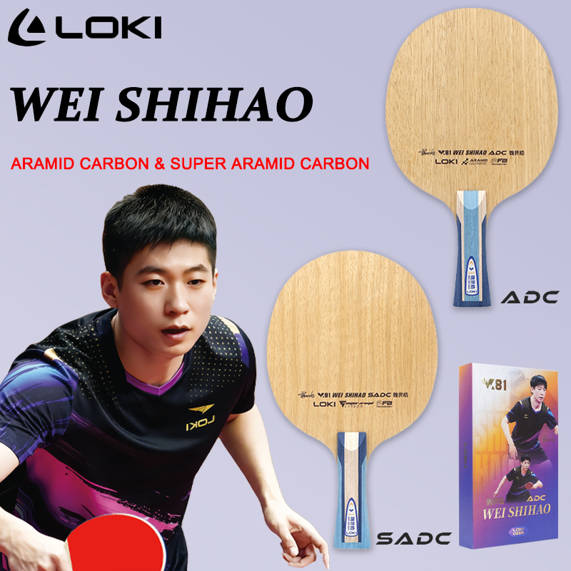 Table Tennis Usa - LOKI ADC SADC Blade Tenis Meja