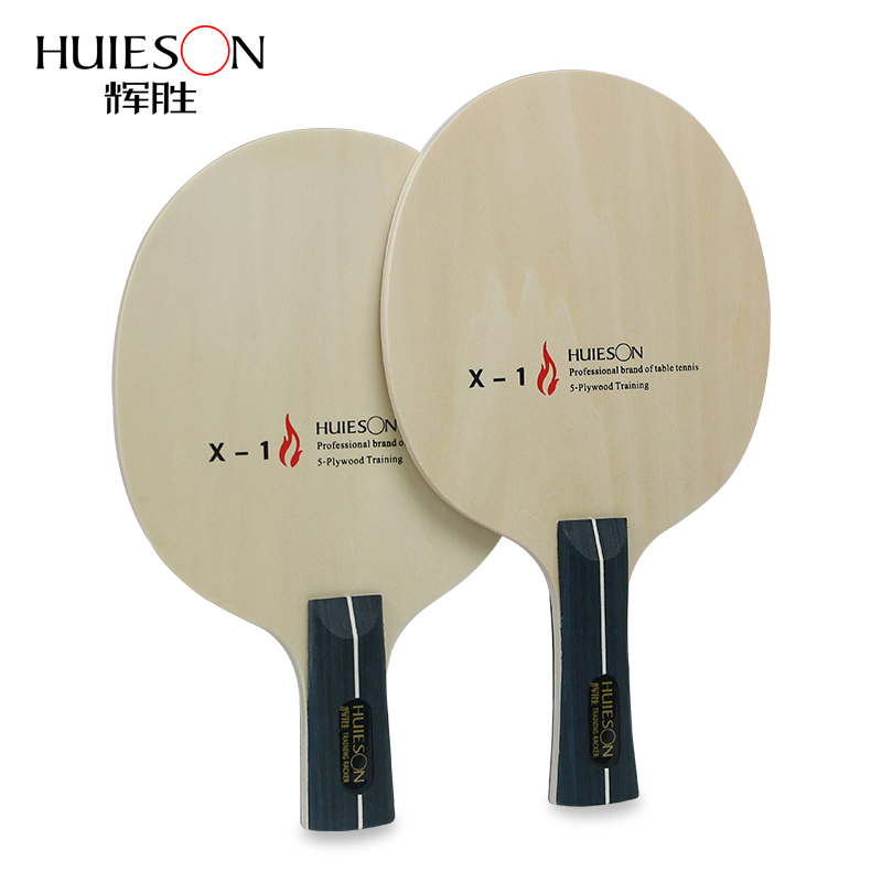 Table Tennis Xiom - Pisau tenis meja kayu lapis Huieson-5,