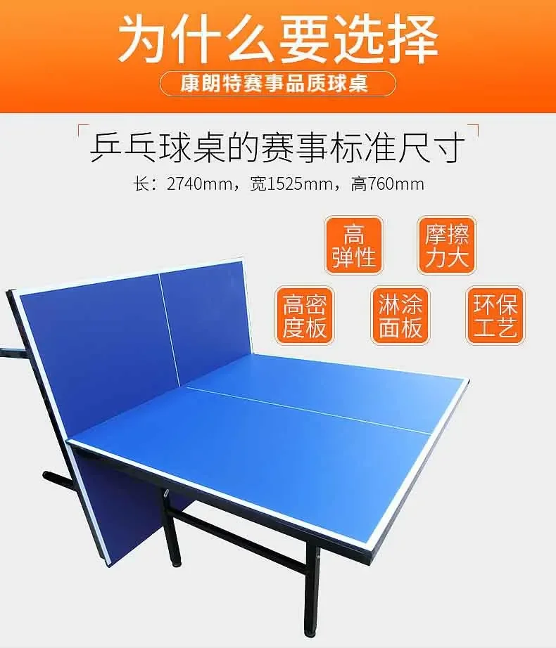 Table Tennis Live - Meja tenis meja lipat TAO Household