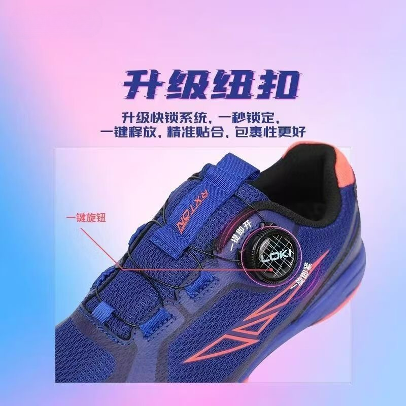 Sepatu Tenis Meja 2026 Pria Wa - Table Tennis Shoes ulasan dan harga
