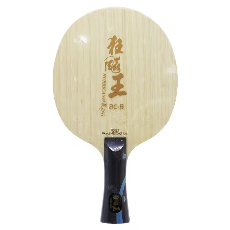 Pisau Tenis Meja DHS Hurricane - Stiga Carbon Blade ulasan dan harga