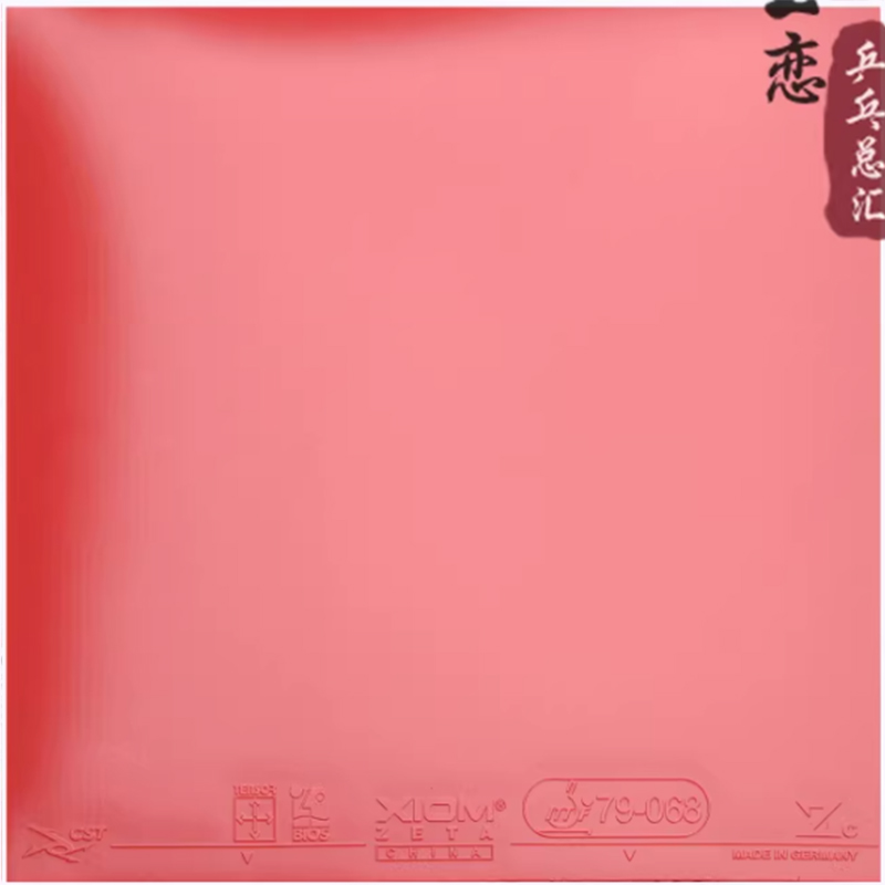 XIOM ZETA CHINA Karet Tenis Me - Table Tennis Xiom ulasan dan harga