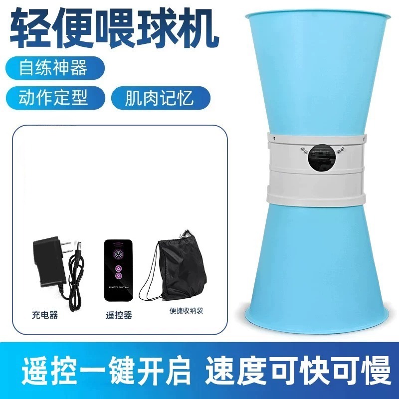 Mesin Pelatihan Bola Ping Pong - Robot Ball Machine ulasan dan harga