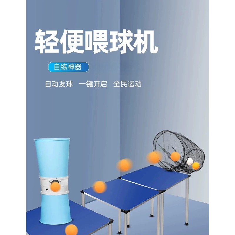 Mesin Pelatihan Bola Ping Pong - Robot Ball Machine ulasan dan harga