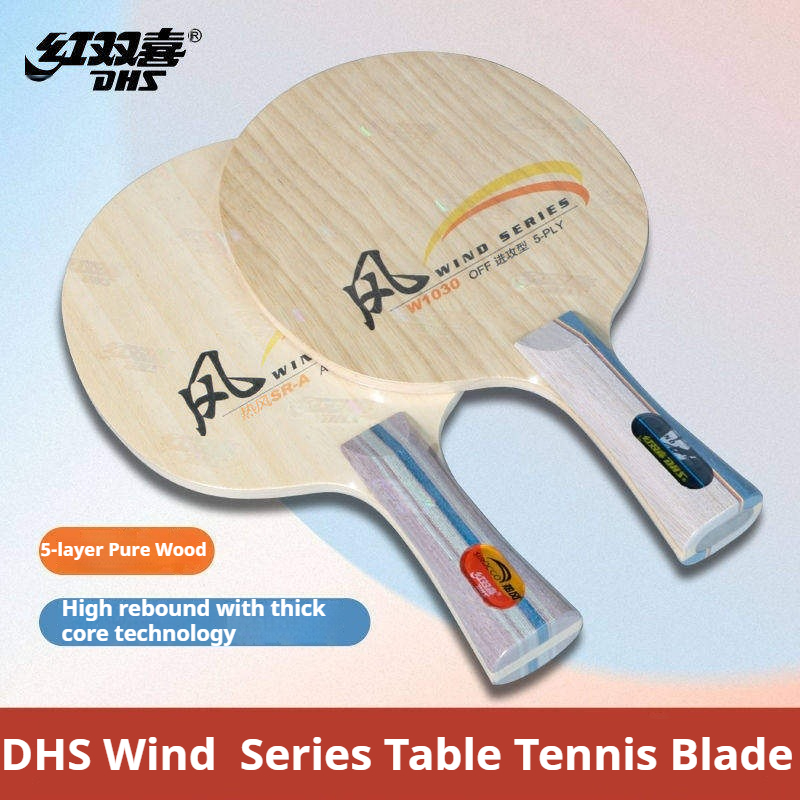 DHS WIND SERIES Table Tennis B - Table Tennis Bat ulasan dan harga