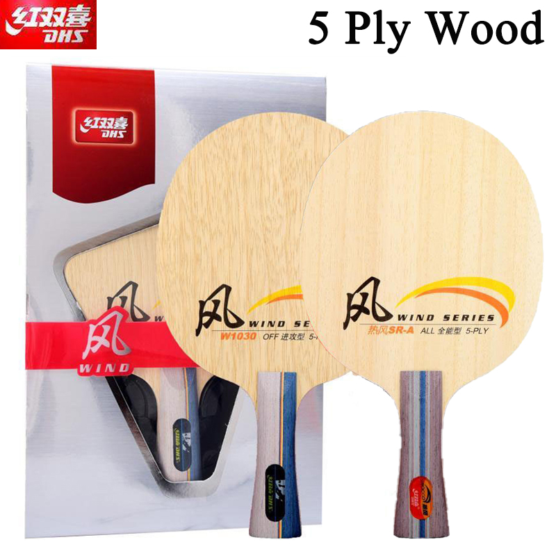 DHS WIND SERIES Table Tennis B - Table Tennis Bat ulasan dan harga