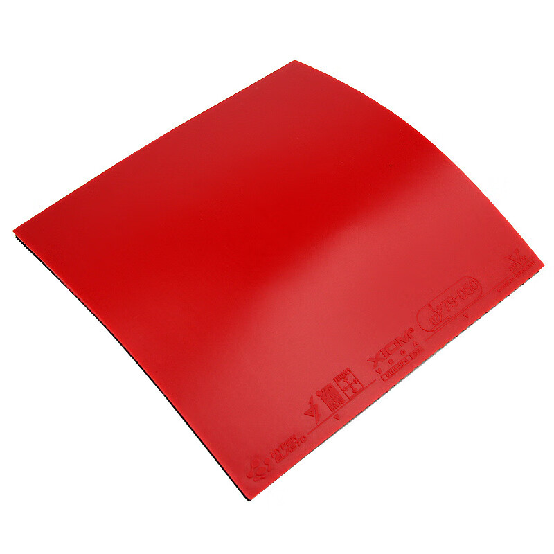 XIOM VEGA EROPA DF Tenis Meja  - Table Tennis Xiom ulasan dan harga
