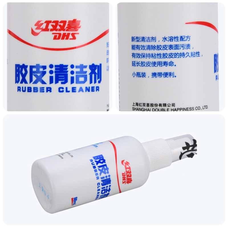 Pembersih Karet Tenis Meja DHS - Table Tennis Bat ulasan dan harga