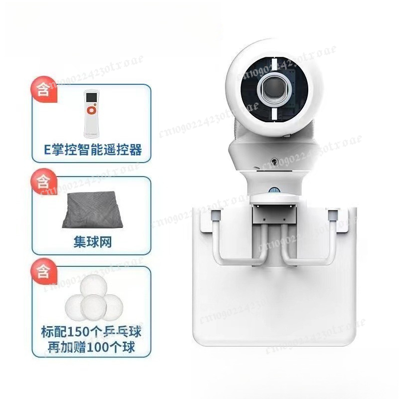 Robot Tenis Meja Elektrik Cerd - Robot Ball Machine ulasan dan harga