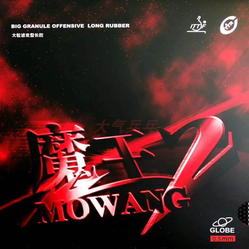 GLOBE MOWANG II Cured OX Karet - Table Tennis Bat ulasan dan harga