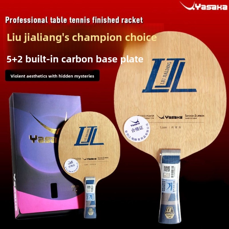 Yasaka Liu Jialiang 7-Ply Inne - Stiga Carbon Blade ulasan dan harga
