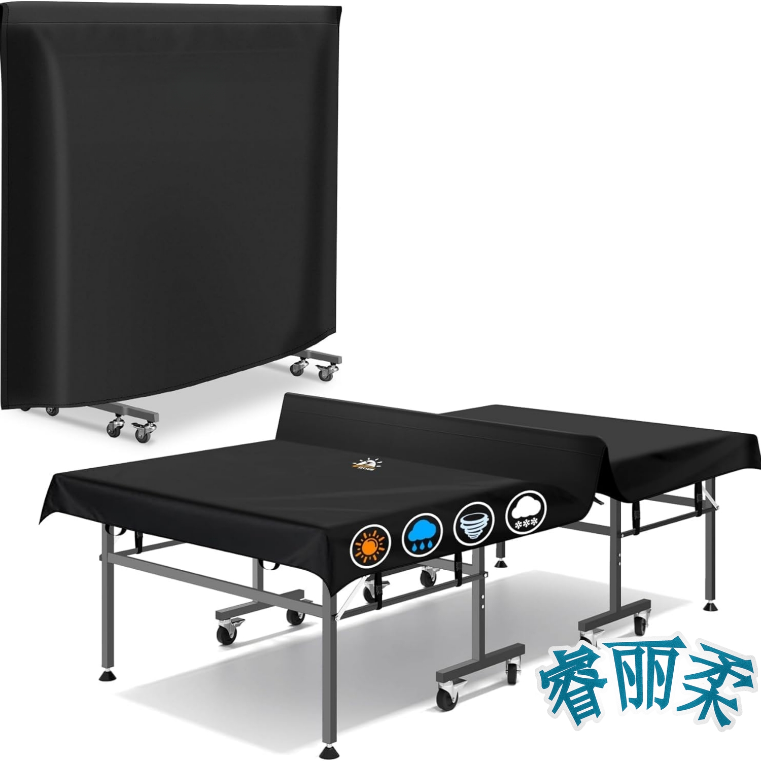 Penutup Meja Tenis Meja Kain O - Table Tennis Folding Table ulasan dan harga