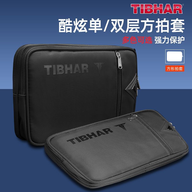 Tishar sarung raket tenis meja - Table Tennis From ulasan dan harga