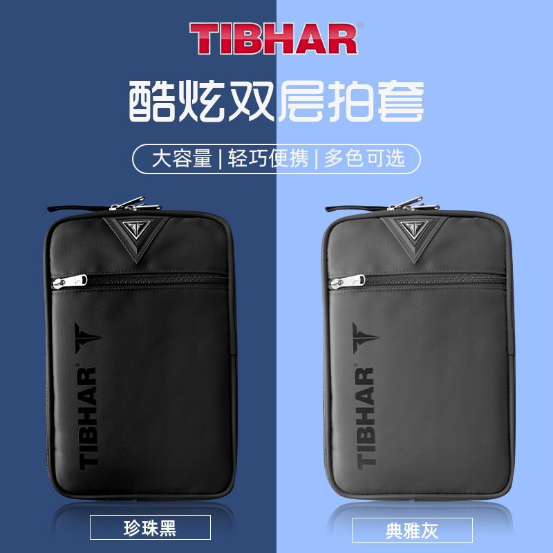 Tishar sarung raket tenis meja - Table Tennis From ulasan dan harga