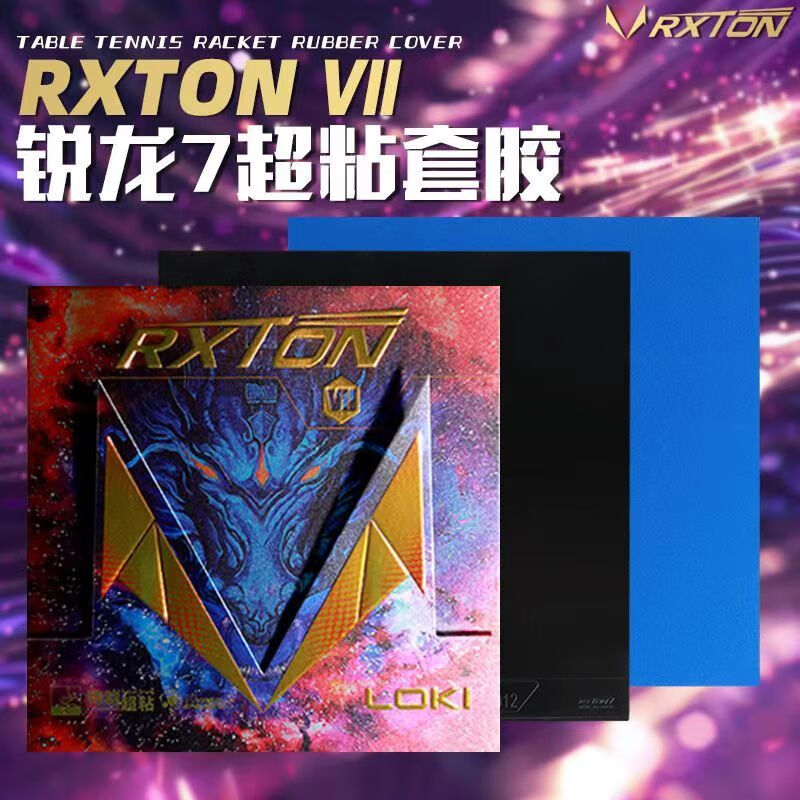 LOKI RXTON 7 bantalan spons Pi - Table Tennis Db Rubbers ulasan dan harga