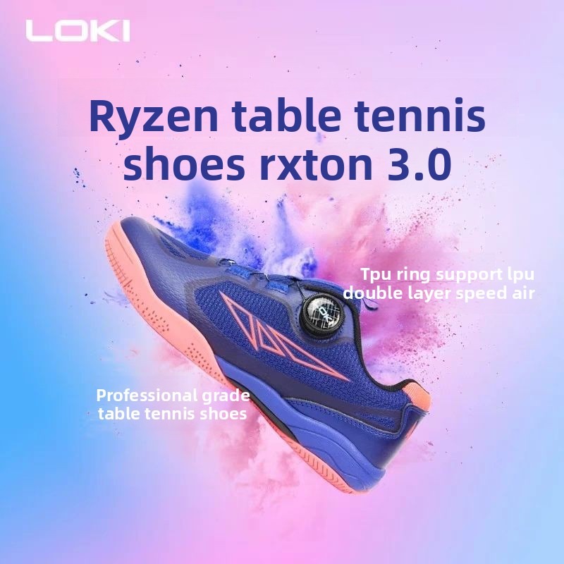 Sepatu tenis meja LOKI Ryzen 3 - Table Tennis Shoes ulasan dan harga