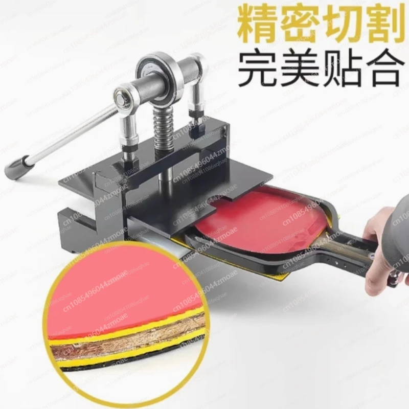 Mesin Pemotong Karet Raket Ten - Table Tennis Bat ulasan dan harga